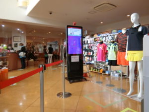 サントピアテニスパーク様にて、アドレックスの検温アラームシステムをご導入頂いた現地写真