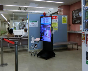 医療機関を運営している企業様にて、アドレックスの検温アラームシステムをご導入頂いた現地写真