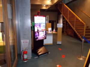 明治神宮外苑テニスクラブ様にて、アドレックスの検温アラームシステムをご導入頂いた現地写真