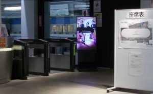 プリマハム様にてアドレックスの検温アラームシステムをご導入頂いた現地写真